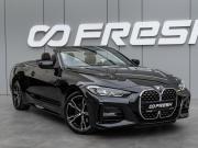 BMW 4 серии G22 G23 G26 Краснодар  - изображение 38