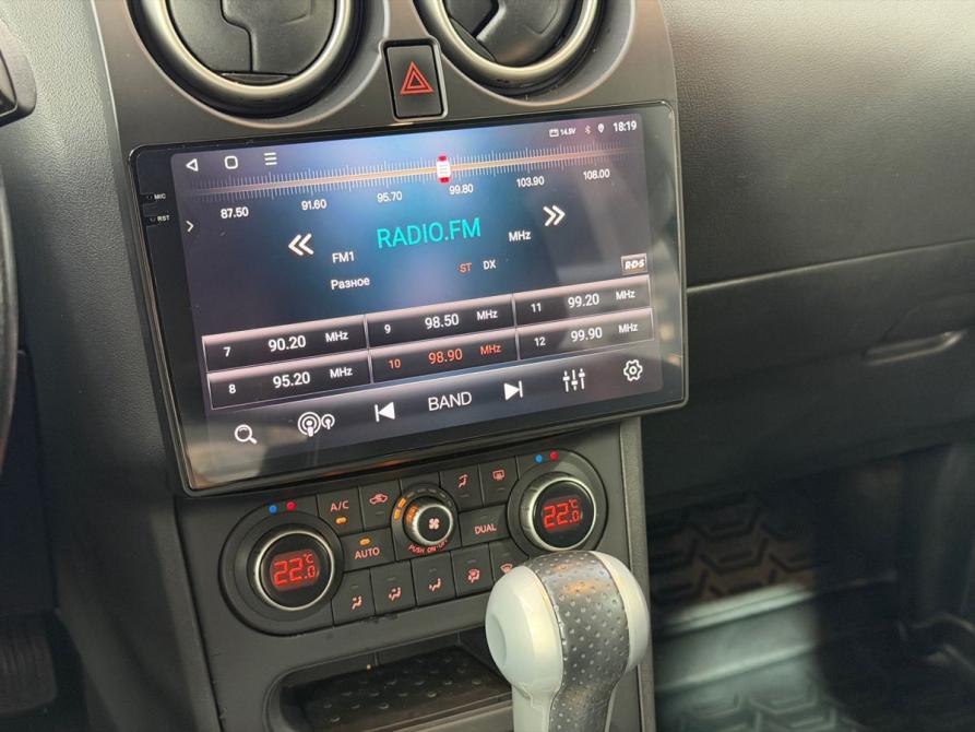 Nissan Qashqai I Рестайлинг Таганрог  - изображение 30