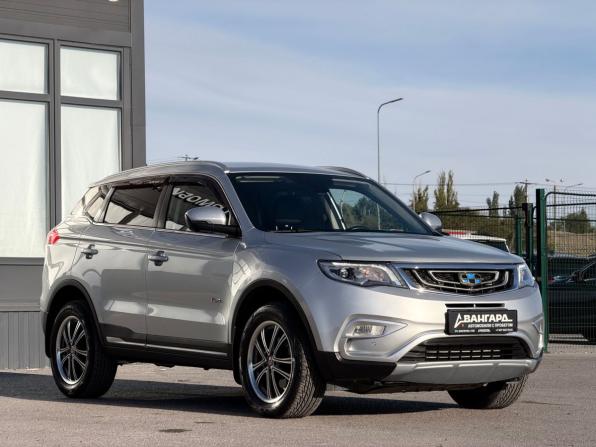 Geely Atlas I с пробегом 2020 года, цена 1 789 000 рублей, 37736 км, внедорожник, Автокод Объявления