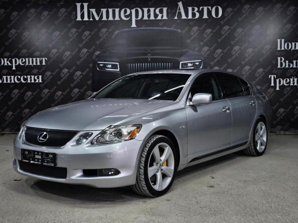 Lexus GS III с пробегом 2005 года, цена 1 350 000 рублей, 311500 км, седан, Автокод Объявления