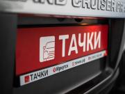 Toyota Land Cruiser Prado 150 Series Рестайлинг 1 Иркутск  - изображение 47