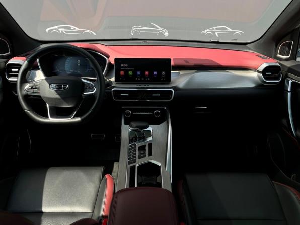 Geely Coolray I с пробегом 2023 года, цена 2 048 500 рублей, 25093 км, внедорожник, Автокод Объявления