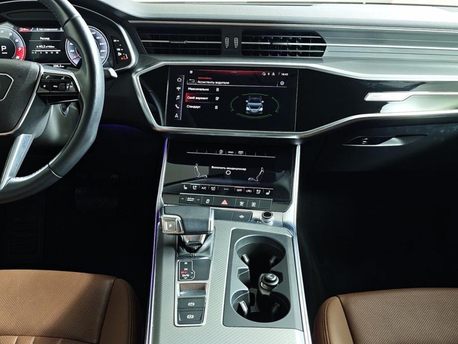 Audi A6 V (C8) Москва  - изображение 15