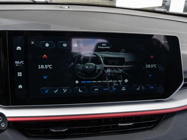 Geely Coolray I Рестайлинг с пробегом 2023 года, цена 2 167 000 рублей, 21891 км, внедорожник, Автокод Объявления