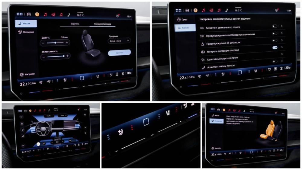 Volkswagen Teramont II (China Market) Москва  - изображение 20