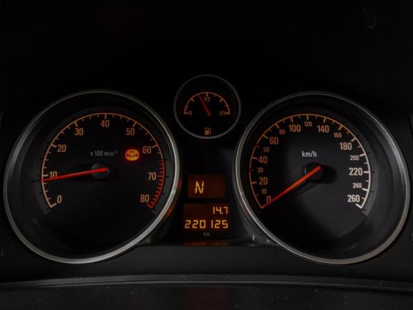 Opel Astra H Рестайлинг с пробегом 2010 года, цена 499 000 рублей, 220125 км, седан, Автокод Объявления