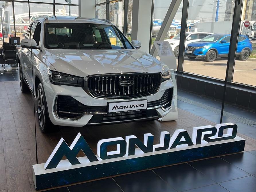 Geely Monjaro I Екатеринбург  - изображение 1