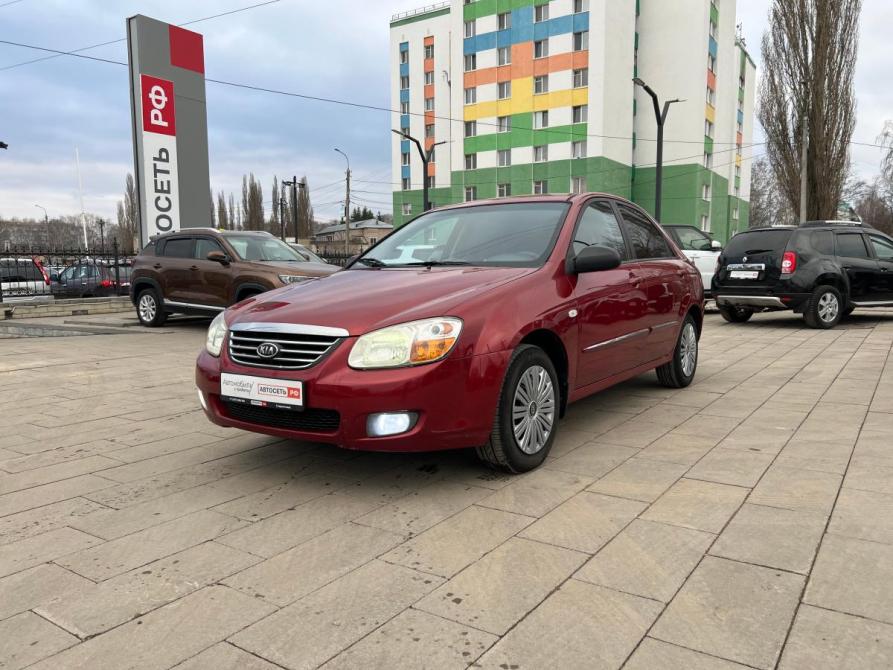 Kia Cerato I Рестайлинг Стерлитамак  - изображение 3