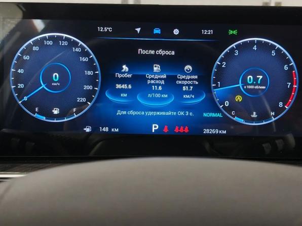 Chery Tiggo 7 Pro Max I Рестайлинг с пробегом 2024 года, цена 2 139 000 рублей, 28269 км, внедорожник, Автокод Объявления