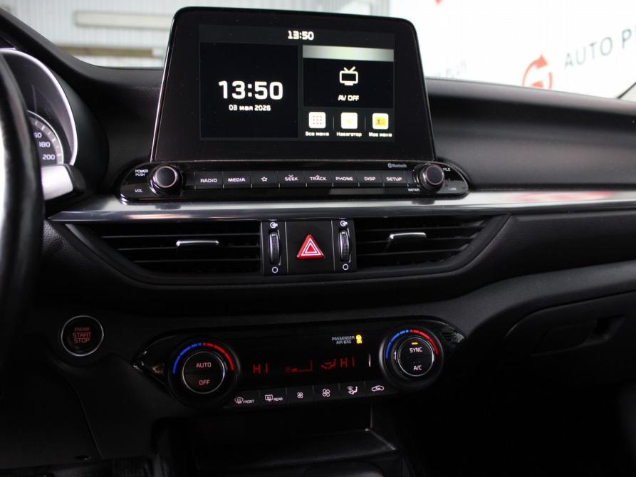 Kia Cerato IV Минеральные Воды  - изображение 10