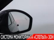 Land Rover Range Rover Velar I Москва  - изображение 51