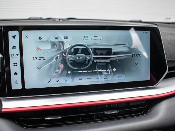 Geely Coolray I Рестайлинг с пробегом 2024 года, цена 2 330 000 рублей, 8678 км, внедорожник, Автокод Объявления