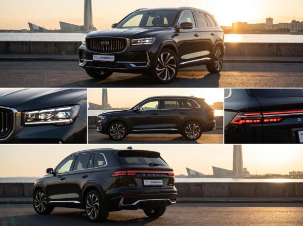 Geely Monjaro I с пробегом 2023 года, цена 2 968 900 рублей, 43470 км, внедорожник, Автокод Объявления