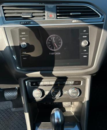 Volkswagen Tiguan II с пробегом 2020 года, цена 2 670 000 рублей, 124040 км, внедорожник, Автокод Объявления