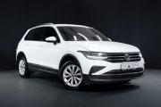 Volkswagen Tiguan II Рестайлинг Тюмень  - изображение 27