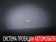 Hyundai Palisade I Москва  - изображение 52