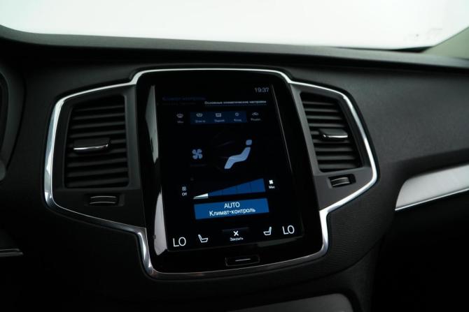 Volvo XC90 II Рестайлинг 1 с пробегом 2019 года, цена 4 199 046 рублей, 119394 км, внедорожник, Автокод Объявления