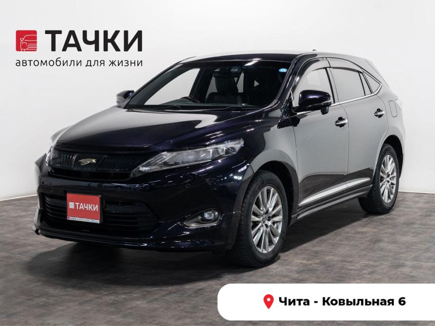 Toyota Harrier III (XU60) Чита  - изображение 1