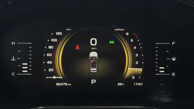 Geely Atlas Pro с пробегом 2024 года, цена 2 166 000 рублей, 62600 км, внедорожник, Автокод Объявления