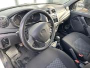 Lada (ВАЗ) Granta I Рестайлинг Ярославль  - изображение 23