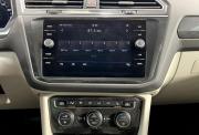 Volkswagen Tiguan II Нижний Новгород  - изображение 40