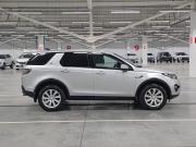 Land Rover Discovery Sport I Казань  - изображение 27