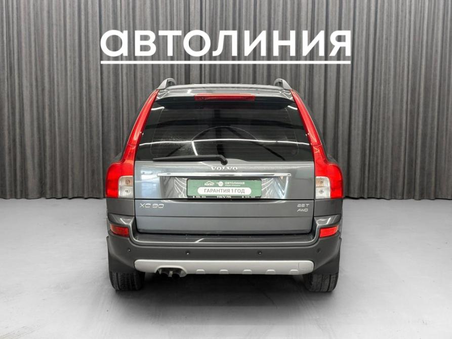 Volvo XC90 I Рестайлинг Красноярск  - изображение 6