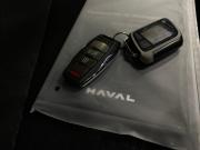 Haval Dargo Кемерово  - изображение 36