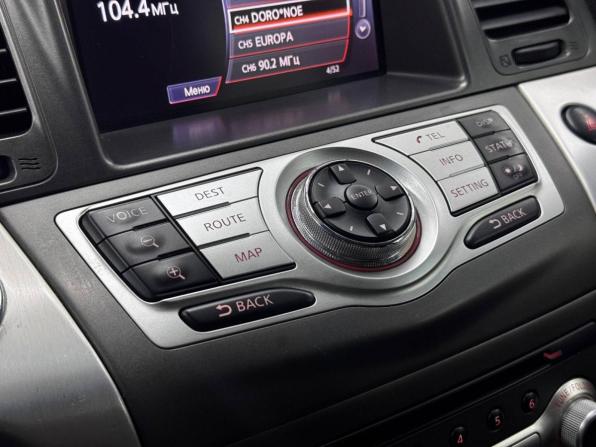 Nissan Murano II (Z51) Рестайлинг с пробегом 2012 года, цена 1 559 000 рублей, 188166 км, внедорожник, Автокод Объявления