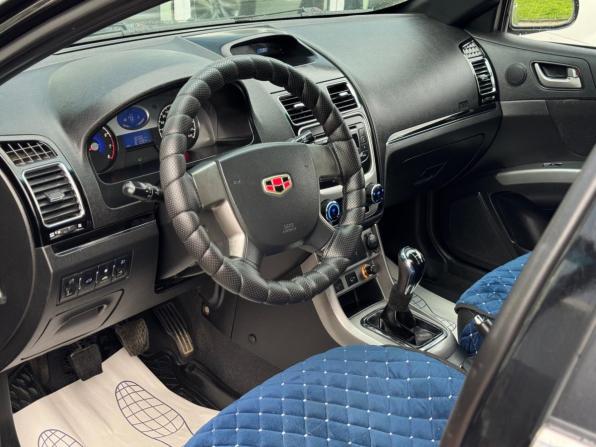 Geely Emgrand EC7 с пробегом 2013 года, цена 475 000 рублей, 81284 км, седан, Автокод Объявления