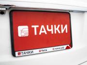 Toyota Corolla X (E140 E150) Рестайлинг Чита  - изображение 38