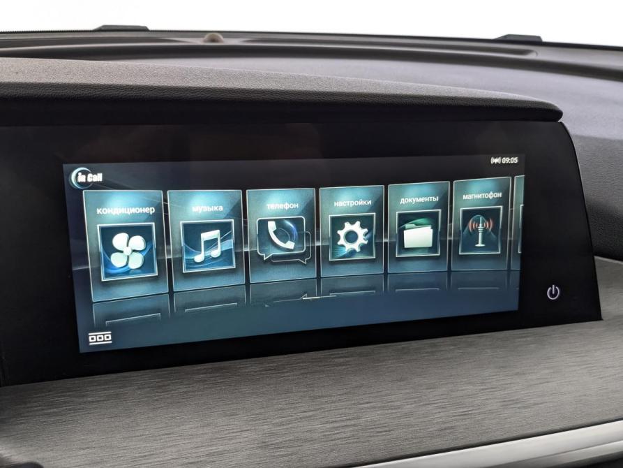 Changan CS35 Plus I Рестайлинг Москва  - изображение 25