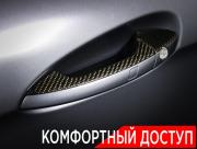 Mercedes-Benz SL-Класс AMG III (R231) Москва  - изображение 66