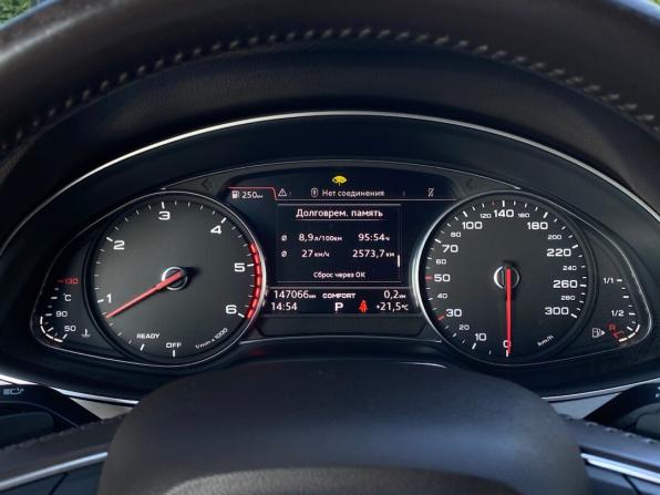 Audi Q7 II (4M) с пробегом 2015 года, цена 3 650 000 рублей, 147048 км, внедорожник, Автокод Объявления