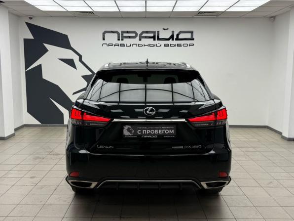 Lexus RX IV Рестайлинг с пробегом 2021 года, цена 6 459 000 рублей, 60306 км, внедорожник, Автокод Объявления