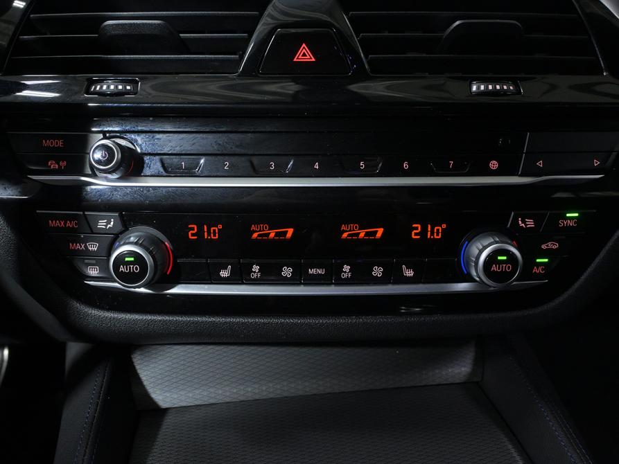 BMW 5 серии VII (G30/G31/G38) Москва  - изображение 14