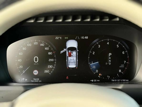 Volvo XC90 II Рестайлинг 1 с пробегом 2020 года, цена 5 295 000 рублей, 78439 км, внедорожник, Автокод Объявления
