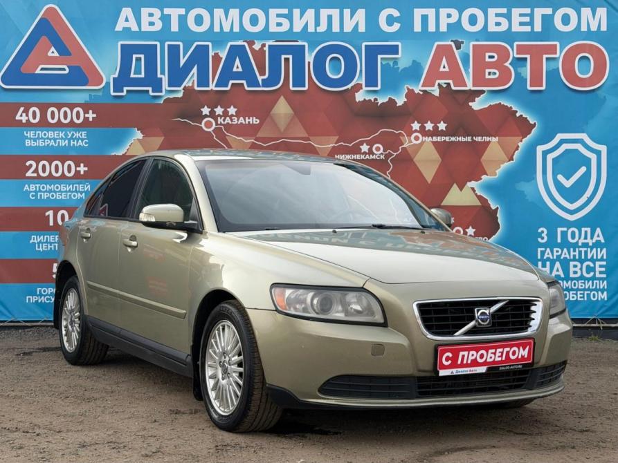 Volvo S40 II Рестайлинг Набережные Челны  - изображение 1