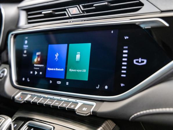 Geely Atlas Pro с пробегом 2021 года, цена 2 028 000 рублей, 38712 км, внедорожник, Автокод Объявления