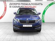 Skoda Kodiaq I Москва  - изображение 27