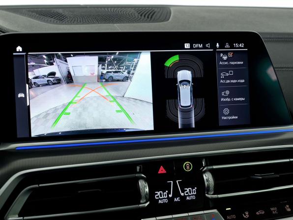 BMW X5 IV (G05/G18) с пробегом 2020 года, цена 7 898 000 рублей, 77040 км, внедорожник, Автокод Объявления