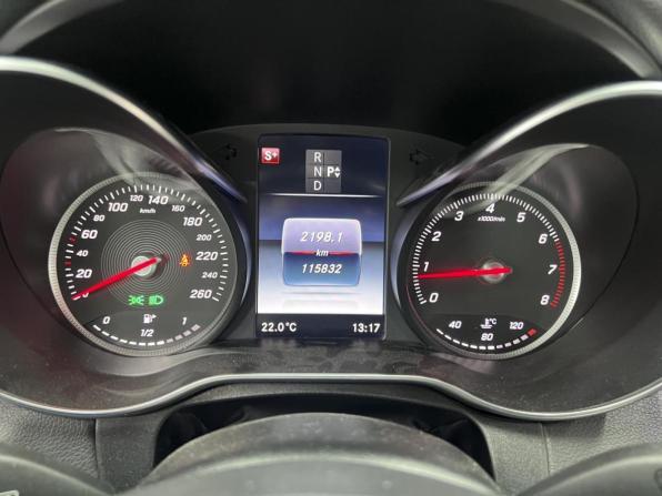 Mercedes-Benz C-Класс IV (W205) с пробегом 2016 года, цена 2 629 000 рублей, 115832 км, седан, Автокод Объявления