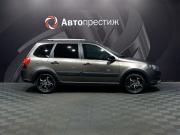 Lada (ВАЗ) Granta I Рестайлинг Оренбург  - изображение 20