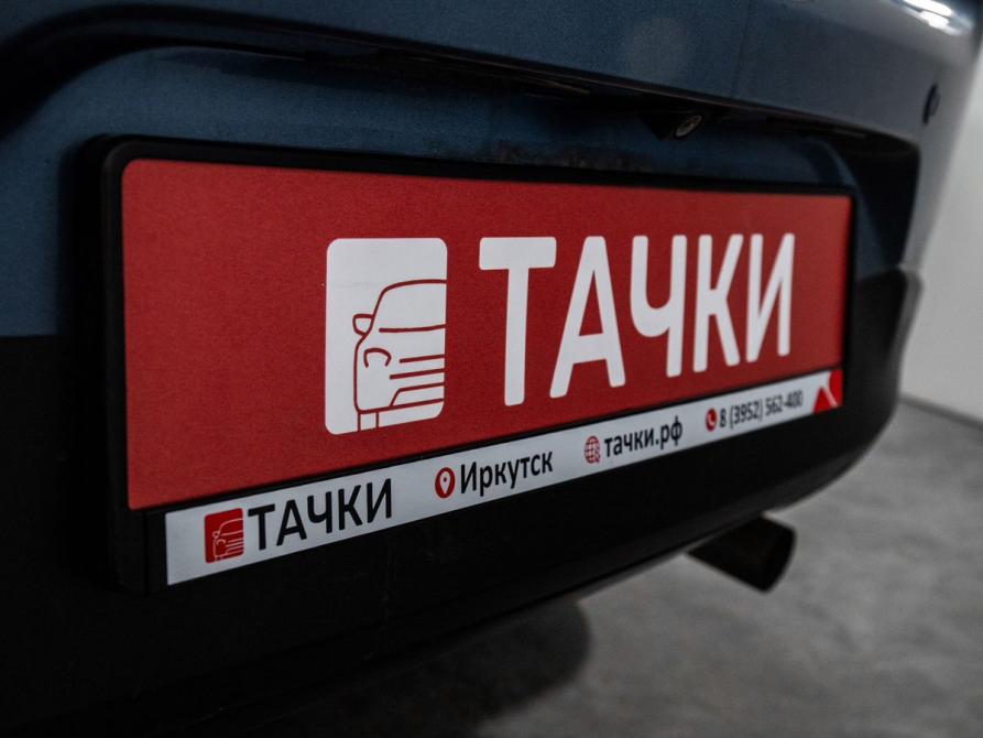 Mazda Demio IV (DJ) Иркутск  - изображение 22