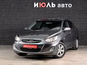 Hyundai Solaris I Екатеринбург  - изображение 21