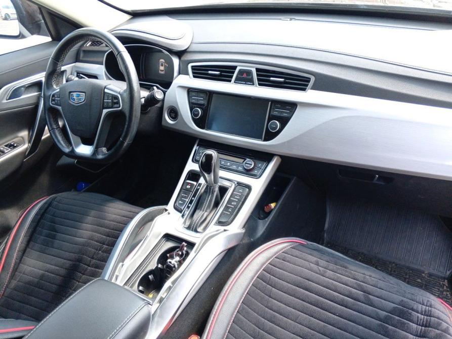 Geely Atlas I Оренбург  - изображение 9