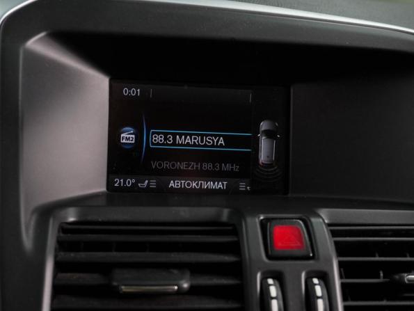 Volvo XC60 I с пробегом 2011 года, цена 1 115 000 рублей, 240485 км, внедорожник, Автокод Объявления