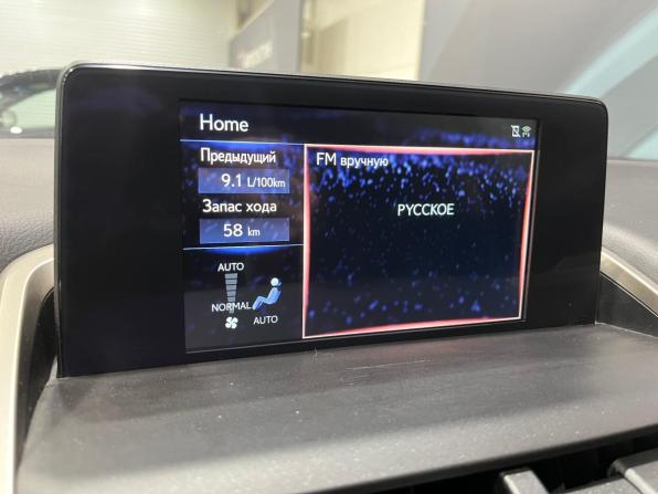 Lexus NX I Рестайлинг с пробегом 2020 года, цена 3 488 000 рублей, 53725 км, внедорожник, Автокод Объявления