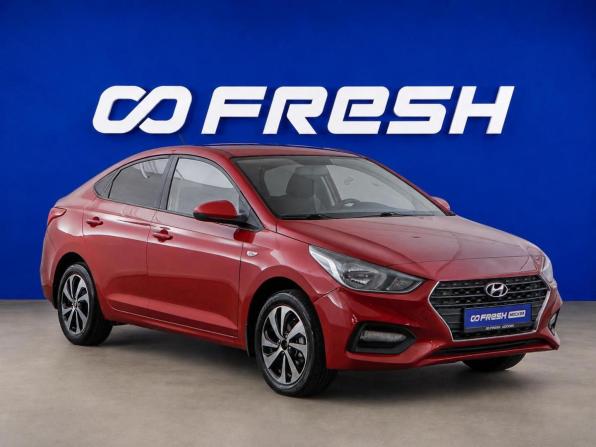Hyundai Solaris II с пробегом 2017 года, цена 999 077 рублей, 133607 км, седан, Автокод Объявления
