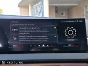 BMW X3 IV (G45/G48) Самара  - изображение 64